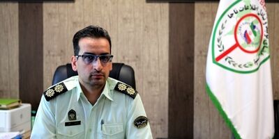 چیزی به نام کارت هوشمند بیمه یا کارت بیمه تامین اجتماعی وجود ندارد