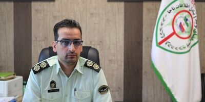چیزی به نام کارت هوشمند بیمه یا کارت بیمه تامین اجتماعی وجود ندارد