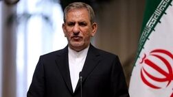 حضور معاون اول رییس‌جمهور و مسئولان اقتصادی دولت
