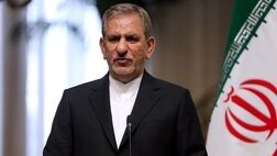 حضور معاون اول رییس‌جمهور و مسئولان اقتصادی دولت
