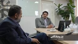 تمرکز همه تراکنش ها بر روی پرداخت آنلاین سیاست صحیحی نیست + گزارش تصویری

