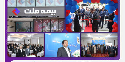 یزدان‌دوست مطرح کرد: ضرورت ایجاد توازن در حفظ منافع بیمه‌گزار، بیمه‌گر و سهامداران
