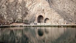 طاق بستان در نوروز + عکس
