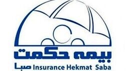 بیمـه مسئـولیت مـدنی

