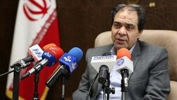 وزارت رفاه اطلاعات آزمون وسع را اعلام کرد