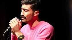 چرا گروه‌ها برای هر کنسرت باید دوباره مجوز دریافت کنند؟ / جای سنگ‌اندازی از کنسرت‌های خیریه حمایت کنیم 