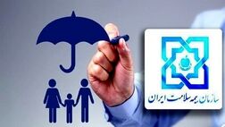 پرداخت ۴۴۰۰ میلیارد تومان مطالبات مراکز طرف قرارداد بیمه سلامت
