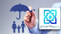بیمه ۵ دهک نخست در همه جای کشور رایگان است
