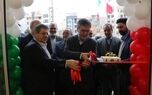  افتتاح ساختمان جدید شعبه فاطمی بیمه ایران به‌عنوان مجهزترین شعبه بیمه ای کشور