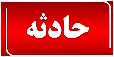 واژگونی مینی بوس در ورودی صالح آباد ۶ مصدوم بر جای گذاشت
