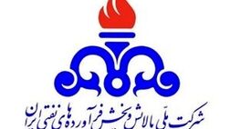 پالایش و پخش درباره واگذاری سهام پالایشگاه‌ها در صندوق ای تی اف اطلاعیه داد