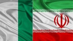 ایران و نیجریه ۸ سند همکاری امضا کردند