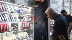 ضوابط جدید واردات موبایل مسافری اعلام شد