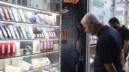ضوابط جدید واردات موبایل مسافری اعلام شد