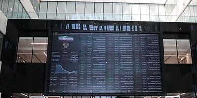  اوضاع امروز شاخص بانکی در بازار سرمایه چگونه بود؟