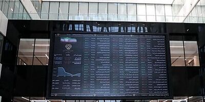  اوضاع امروز شاخص بانکی در بازار سرمایه چگونه بود؟