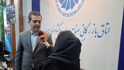 جای شرکت‌های  لیزینگ در صنعت گردشگری خالی است + فیلم