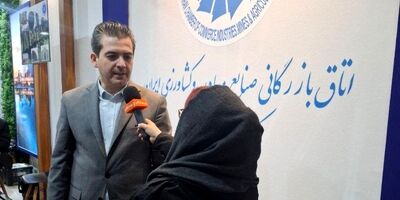 صنعت گردشگری در انتظار سرمایه گذاری بانک‌ها برای توسعه این بخش است + فیلم