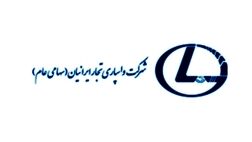 هیات مدیره واسپاری تجار ایرانیان به افزایش سرمایه چراغ سبز نشان داد