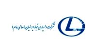 دلایل افزایش سود عملیاتی واسپاری تجار ایرانیان اعلام شد
