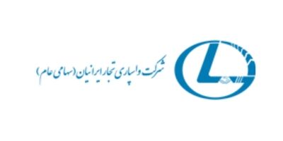 هیات مدیره واسپاری تجار ایرانیان به افزایش سرمایه چراغ سبز نشان داد