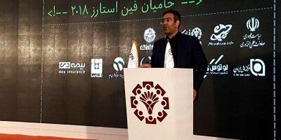 نجات بخش سنتی اقتصاد از طریق فناوری‌های نوین