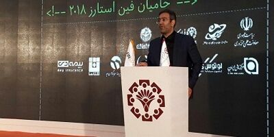 نجات بخش سنتی اقتصاد از طریق فناوری‌های نوین
