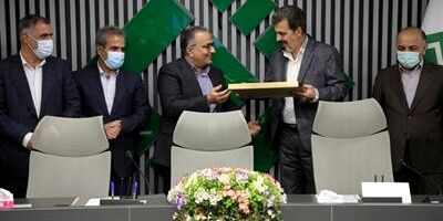 پیام تبریک رئیس کل بیمه مرکزی به مناسبت روز جمهوری اسلامی