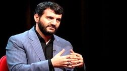 هزینه‌ درمان ۴۴ میلیون بیمه شده تامین اجتماعی  کاهش می یا بد