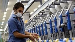 اصلاح قانون بازپرداخت تسهیلات قانون رفع موانع تولید رقابت پذیر