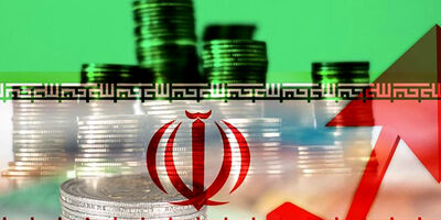 اقتصاد ایران ۱۸۰۰ میلیارد دلاری شد 