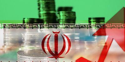 اقتصاد ایران ۱۸۰۰ میلیارد دلاری شد 
