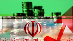 اقتصاد ایران ۱۸۰۰ میلیارد دلاری شد 