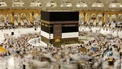 بیش از ۳۰ درصد ظرفیت حج ایران خالی است