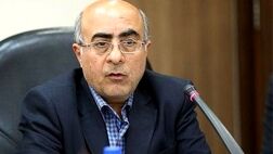 ضرورت ارتقاء دانش مدیران بانکى بر اساس استانداردها و قوانین بانکى دنیا 