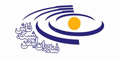 بیشترین درآمد «فن‌آوران ایمن شبکه فاش» از کدام شرکت‌ها شد؟