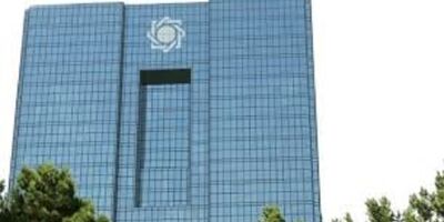 تخلف ۶ بانک در افزایش خلق نقدینگی
