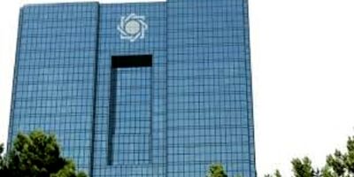 تخلف ۶ بانک در افزایش خلق نقدینگی
