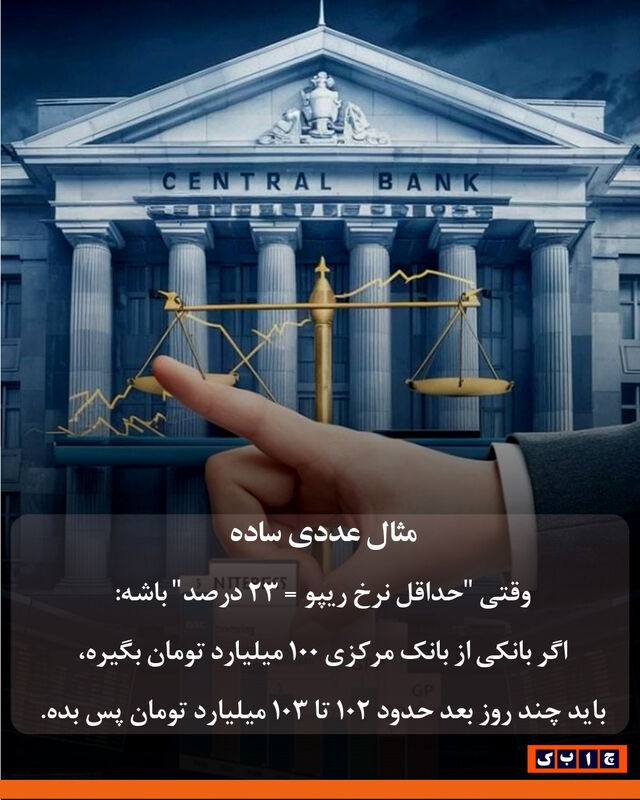 1عکس بانک-05