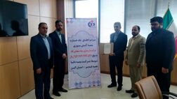 بیمه دانا بیش از 253 میلیارد ریال خسارت پرداخت کرد 