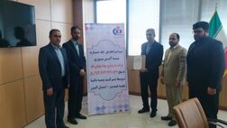 بیمه دانا بیش از 253 میلیارد ریال خسارت پرداخت کرد 