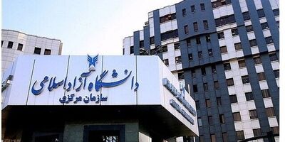 کلاس‌های دانشگاه آزاد تا پایان سال غیرحضوری شد
