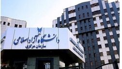 کلاس‌های دانشگاه آزاد تا پایان سال غیرحضوری شد
