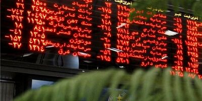 نماد 7 شرکت بیمه‌ای در تالار شیشه‌ای به رنگ قرمز در آمد