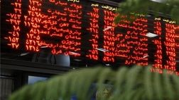 نماد ۱۷ بانک و موسسه اعتباری در بازار سرمایه به رنگ سبز درآمد