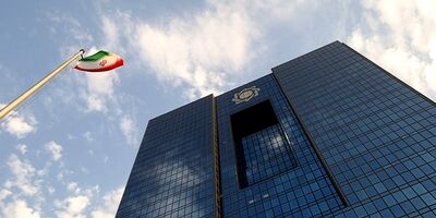  بخشنامه وام ازدواج به بانک‌ها ابلاغ شد 