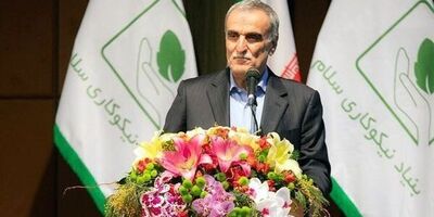 
رییس هیات عامل کانون بانک‌های خصوصی انتخاب شد