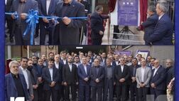 ساختمان مرکزی بیمه سرمد با حضور رئیس کل بیمه مرکزی و مدیرعامل بانک صادرات افتتاح شد
