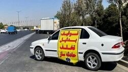 بیش از ۶۳ هزار خودروی رانندگان حادثه‌ساز در تهران توقیف شد
