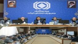 آخرین دیدار عبدالناصر همتی با مدیران عامل شرکت های بیمه